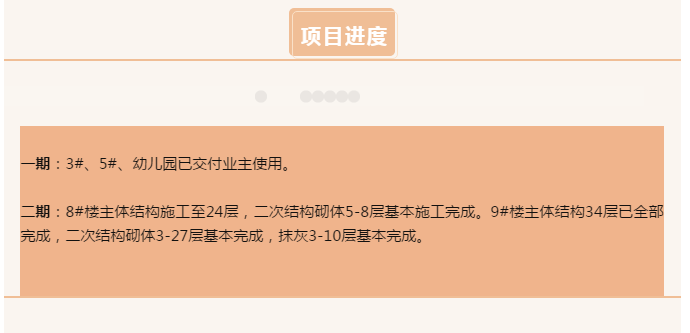 QQ截图20191203103711.png