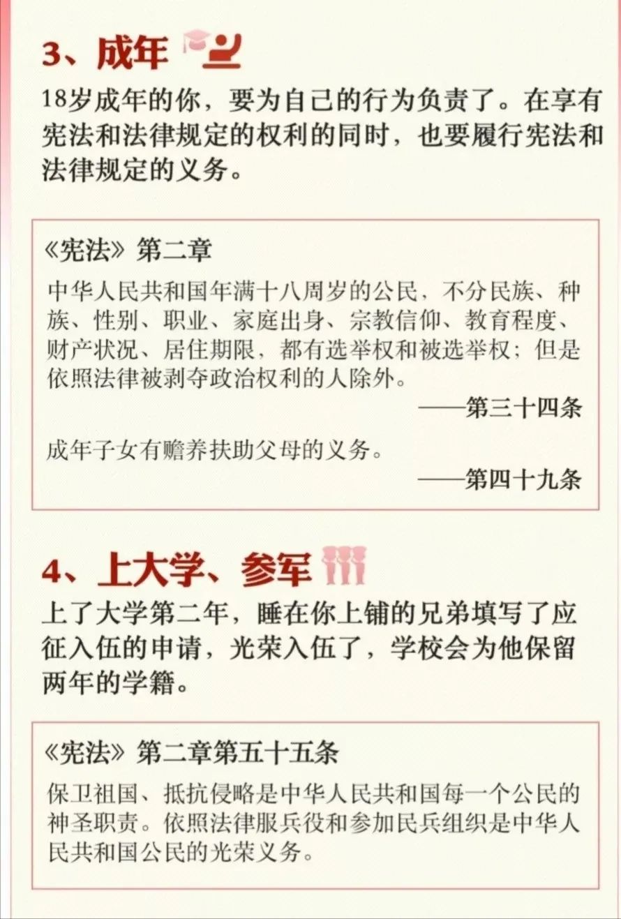 微信图片_20201208210648.jpg