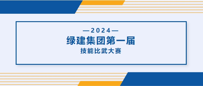 微信截图_20240924114502.png